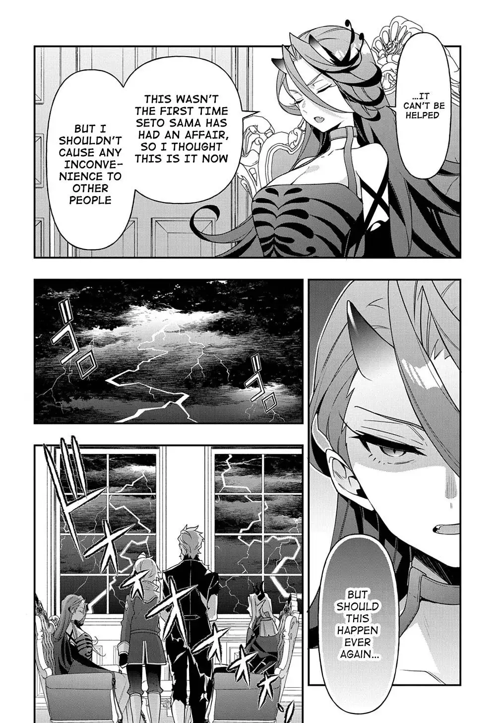 Tensei Kizoku no Isekai Boukenroku ~Jichou wo Shiranai Kamigami no Shito~ Chapter 41 18